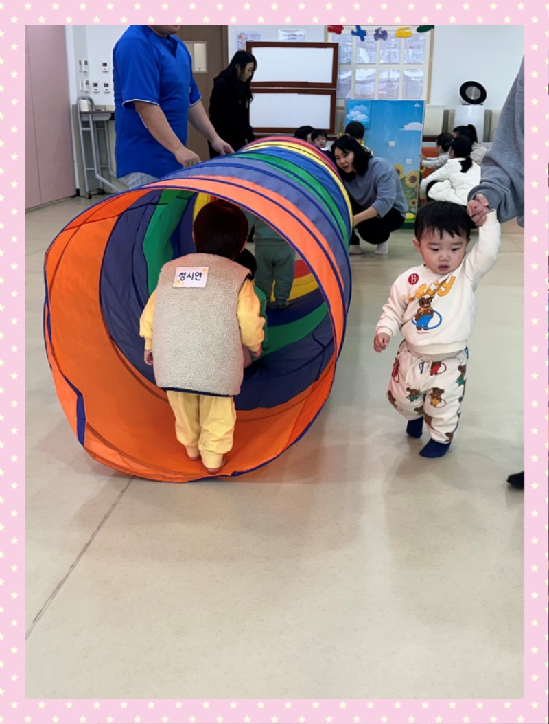 KakaoTalk_20250305_132810425_27.jpg