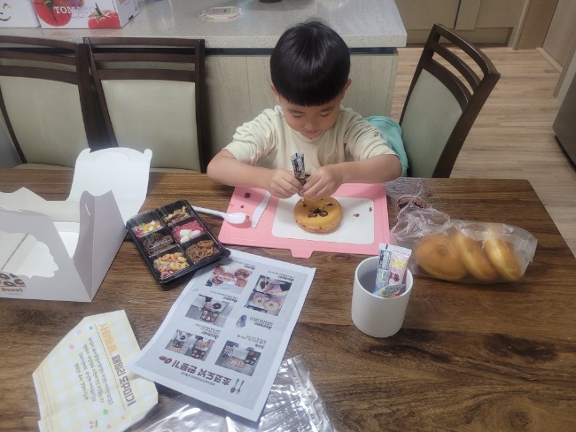 20250220_192941 - 오태순.jpg