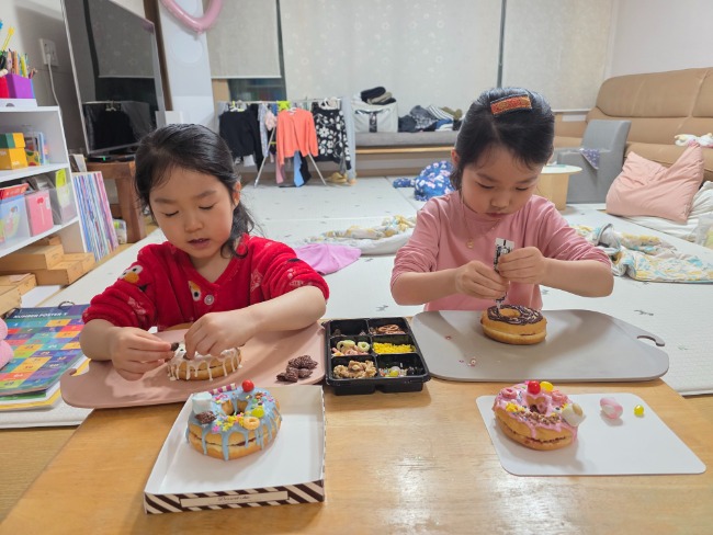 20250223_221353 - 김성현.jpg