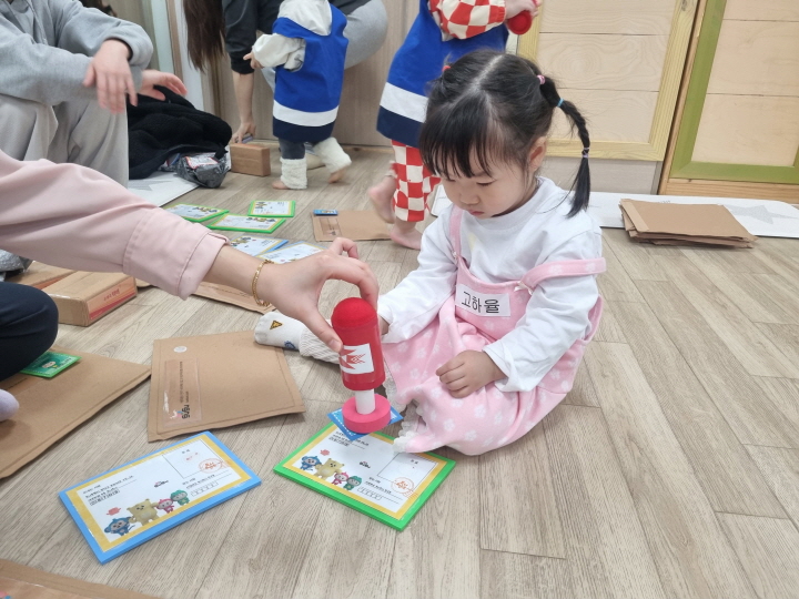 [크기변환]1KakaoTalk_20250306_172701290_01.jpg