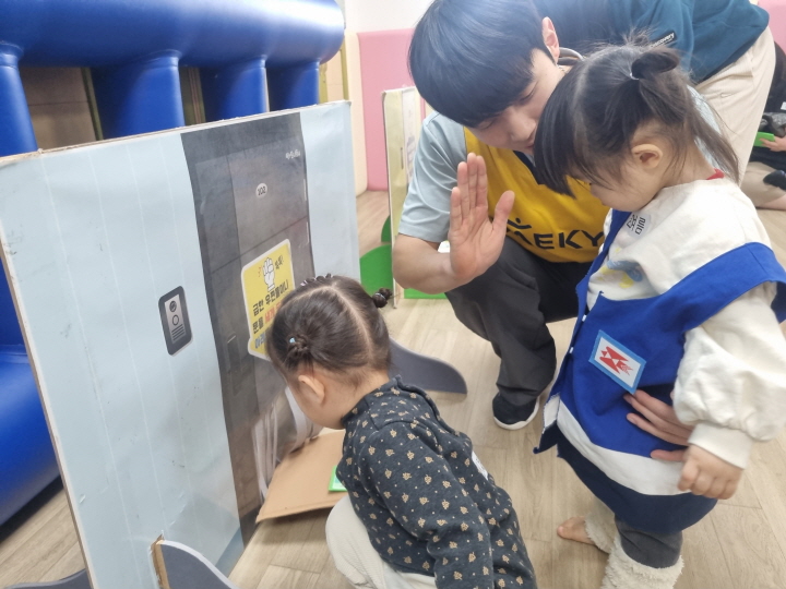 [크기변환]1KakaoTalk_20250306_172701290_10.jpg