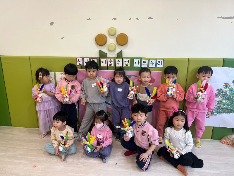 KakaoTalk_20250307_104117028_04.jpg