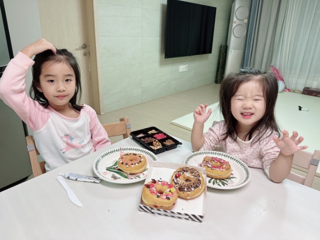 IMG_5017 - 이두이.jpeg
