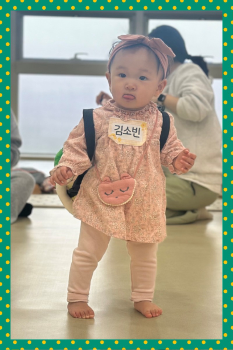 KakaoTalk_20250312_131929441_01.jpg