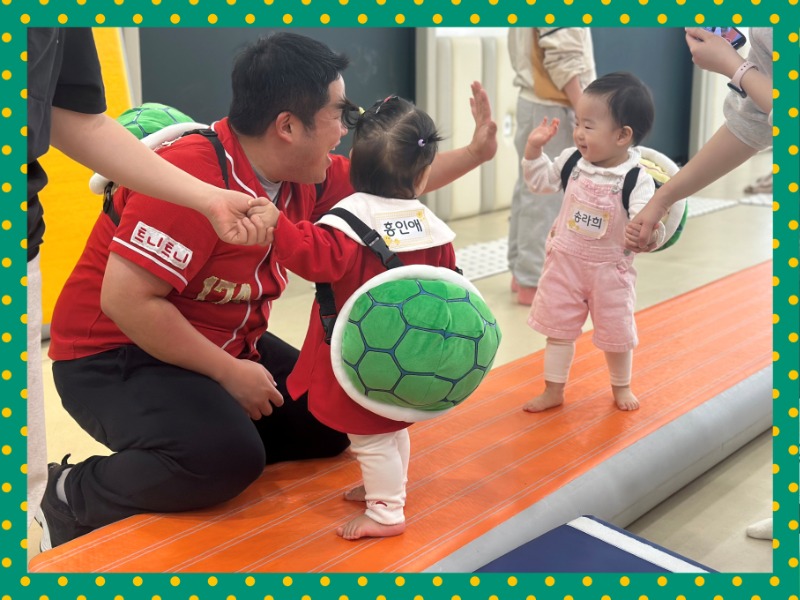 KakaoTalk_20250312_131929441_11.jpg