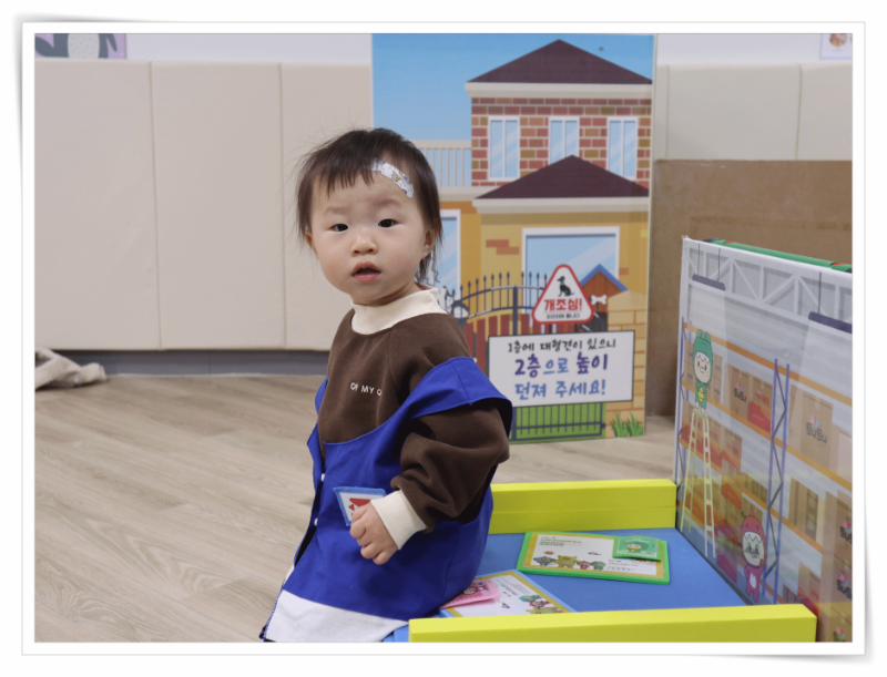 액자_IMG_8168.gif