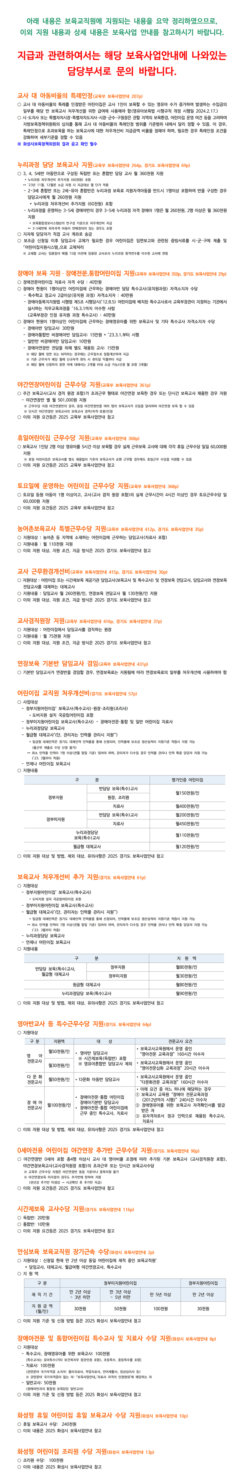 제목-없음-1.jpg