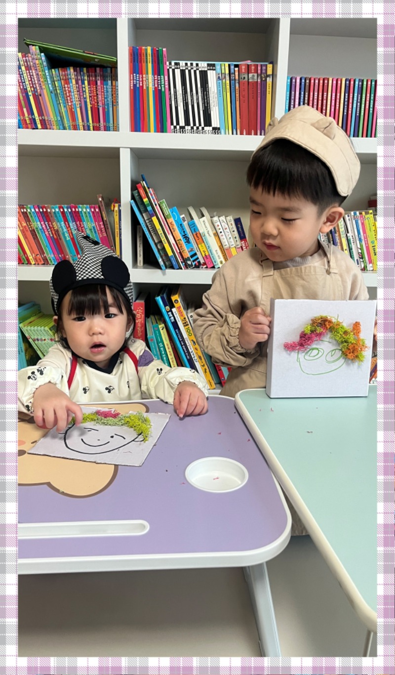 29AD7E4C-F8E6-40E7-8761-4B0AD03C2D53 - 여링.jpeg