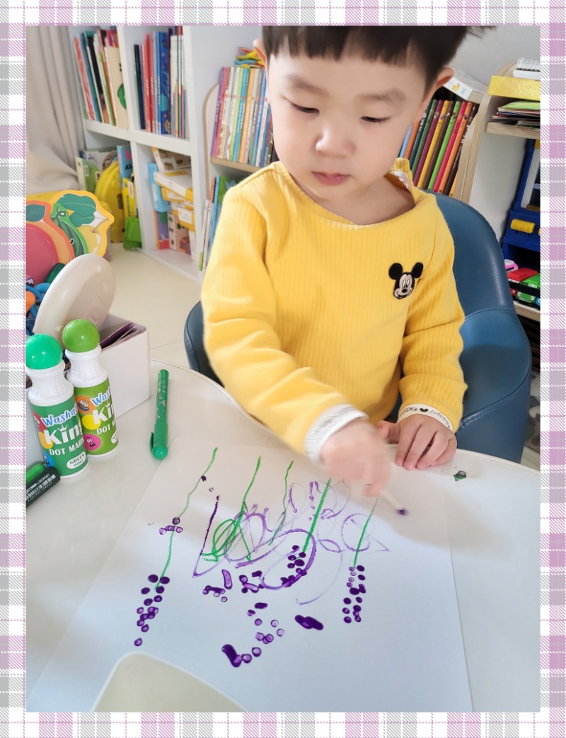20250310_163040 - 이윤주.jpg