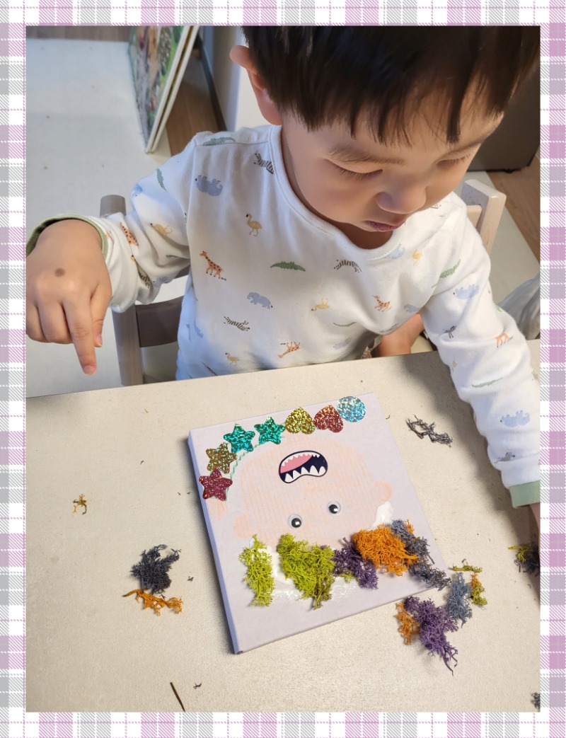 20250315_161250 - 이윤주.jpg