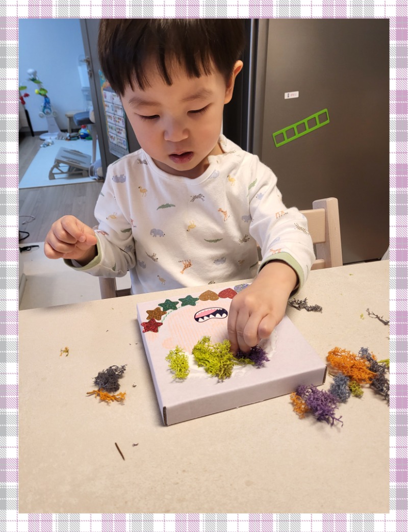 20250315_161243 - 이윤주.jpg