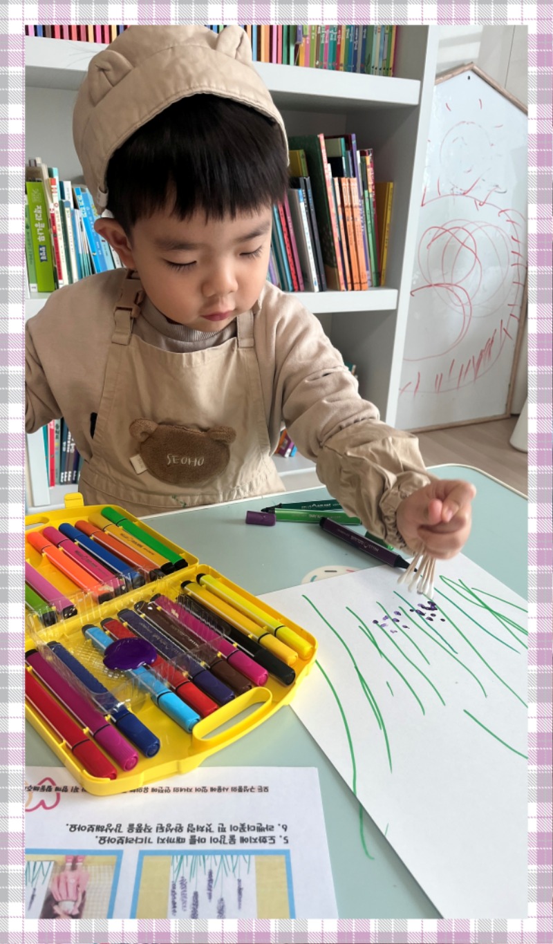 AE736A50-8F0C-4485-9024-84B2F4467EF9 - 여링.jpeg