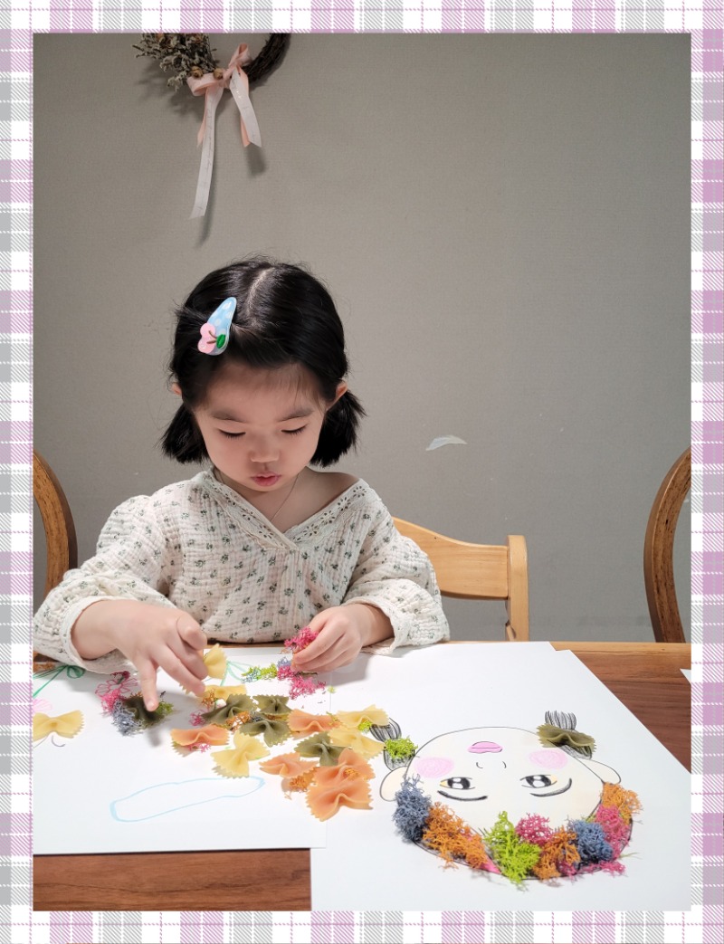 20250316_195136 - 엘쏘둥채널.jpg