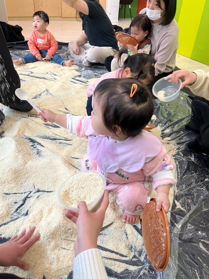 KakaoTalk_20250319_131524151_11.jpg