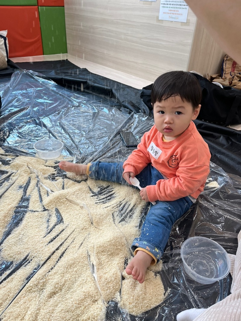 KakaoTalk_20250319_131524151_09.jpg