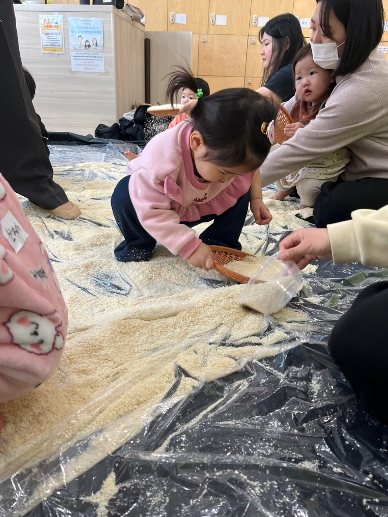 KakaoTalk_20250319_131524151_10.jpg