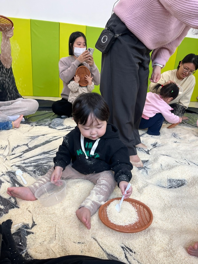 KakaoTalk_20250319_131524151_12.jpg