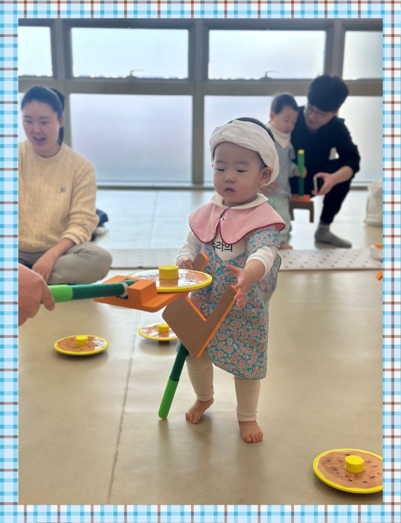 KakaoTalk_20250319_143418788_05.jpg