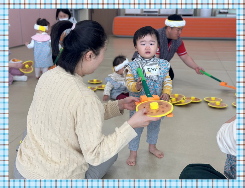 KakaoTalk_20250319_143418788_11.jpg