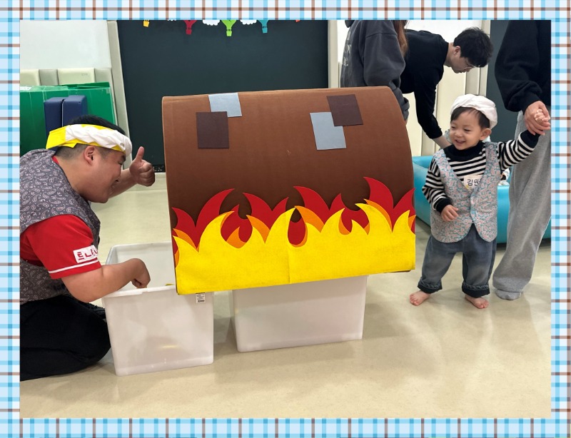 KakaoTalk_20250319_143418788_21.jpg