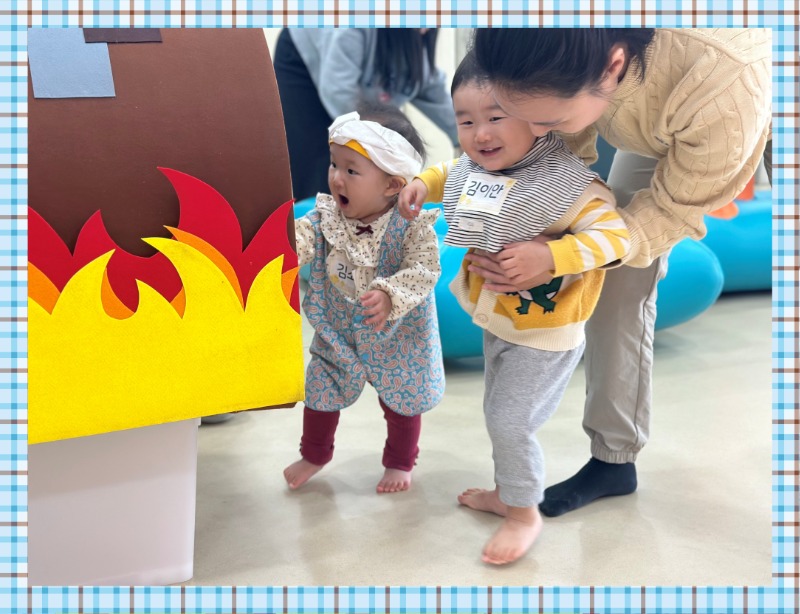 KakaoTalk_20250319_143418788_23.jpg