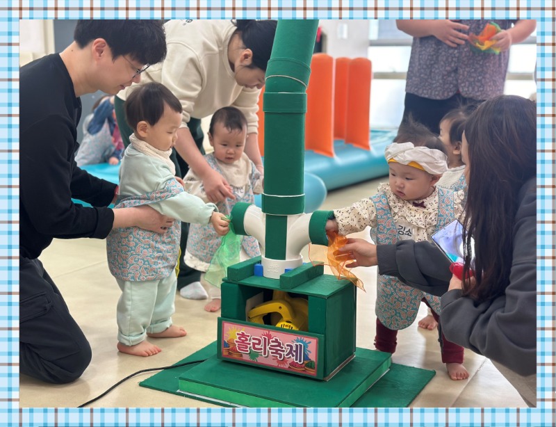 KakaoTalk_20250319_143442503_05.jpg