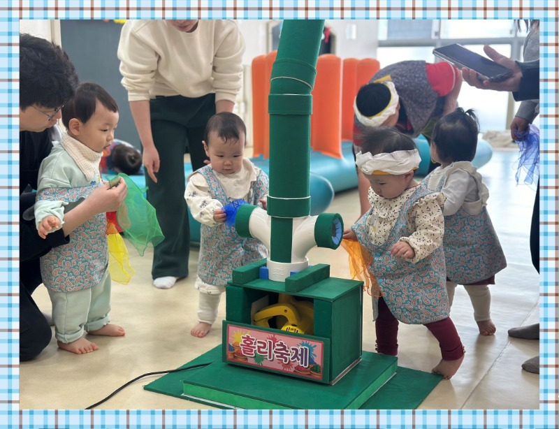 KakaoTalk_20250319_143442503_04.jpg