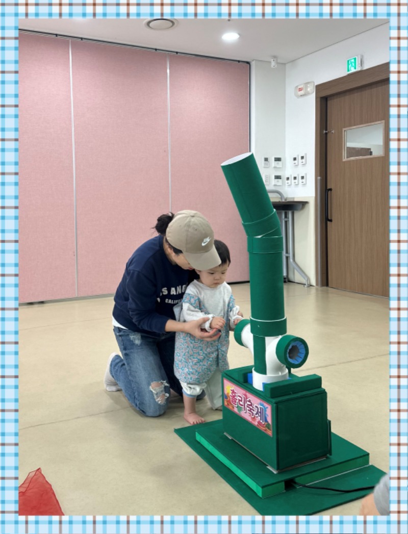 KakaoTalk_20250319_143501064_11.jpg