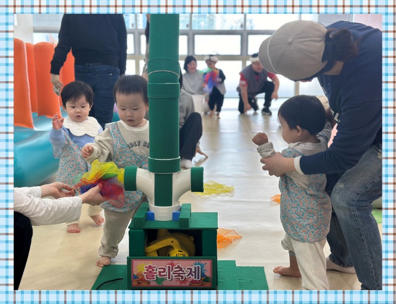 KakaoTalk_20250319_143501064_16.jpg