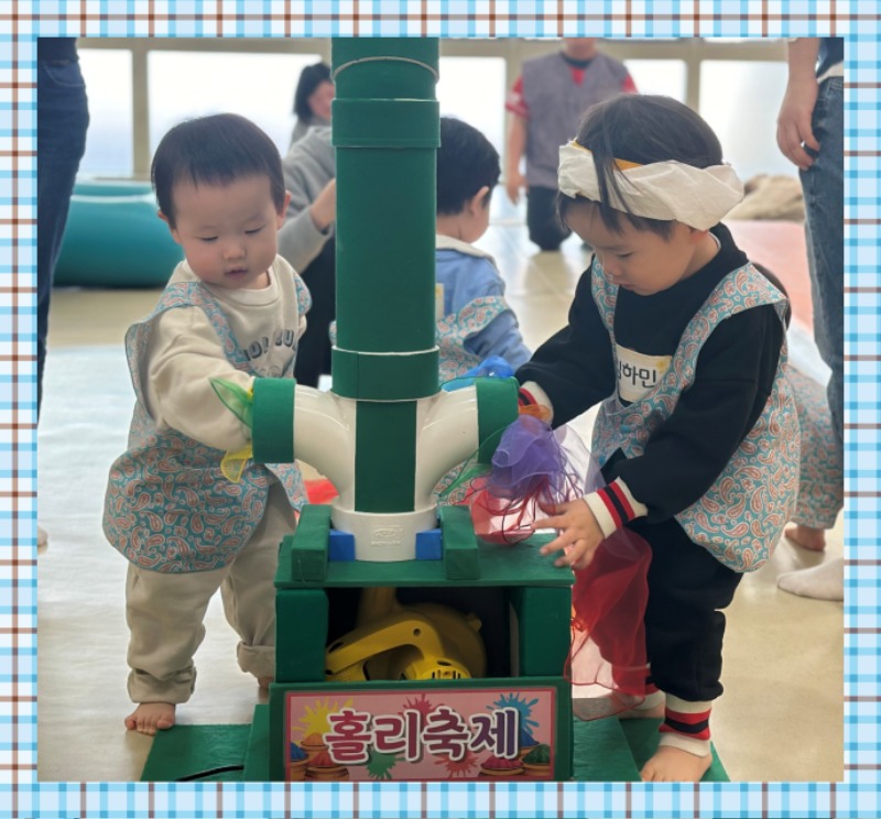 KakaoTalk_20250319_143501064_18.jpg