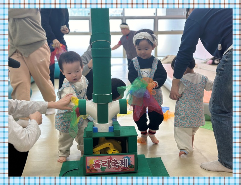 KakaoTalk_20250319_143501064_17.jpg