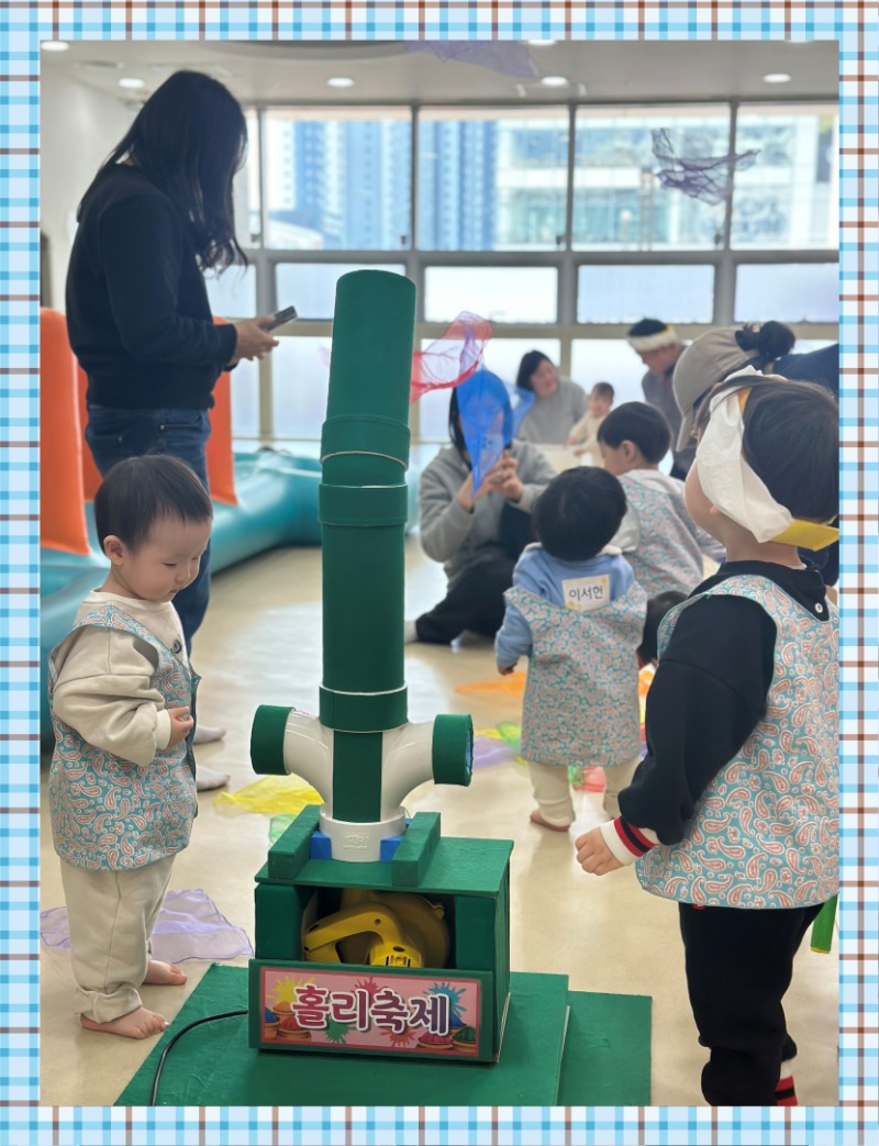 KakaoTalk_20250319_143501064_20.jpg