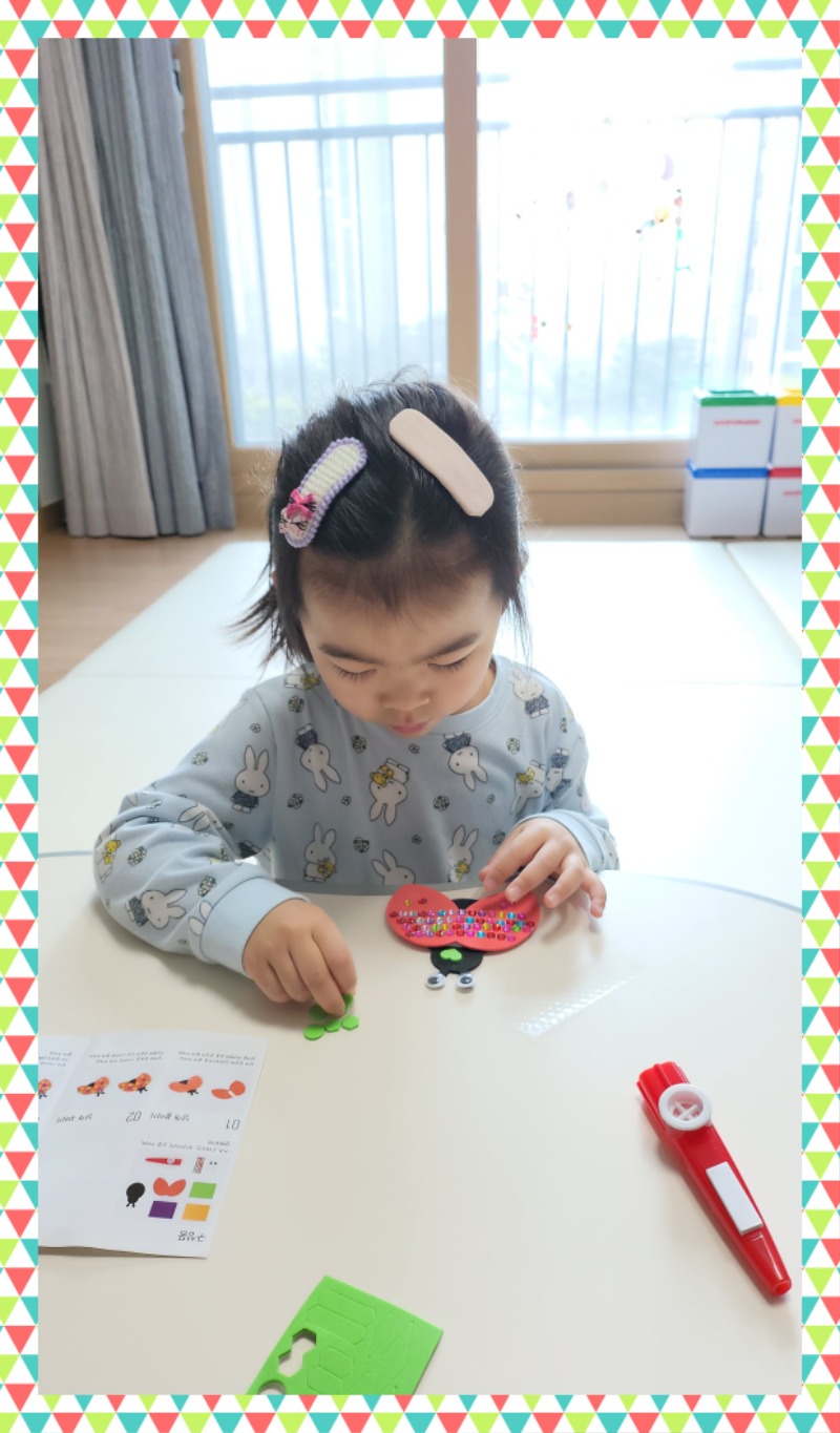 1742745433730 - 강미경.jpg