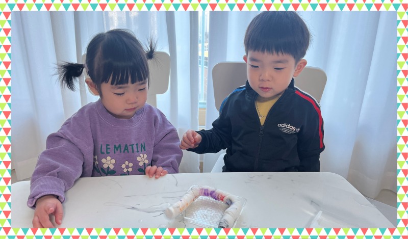 C815ADF8-7DF2-449B-9817-06E395B80025 - 여링.jpeg