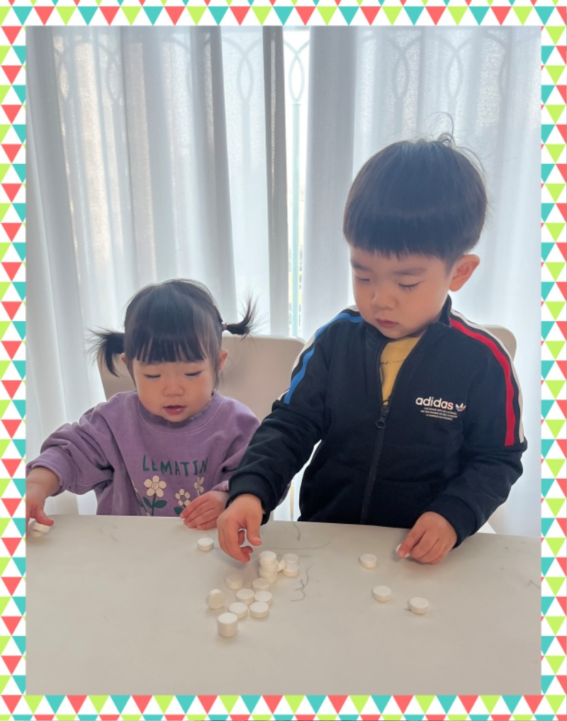 CC2F8858-5CB7-4B88-BF83-36859034D99E - 여링.jpeg