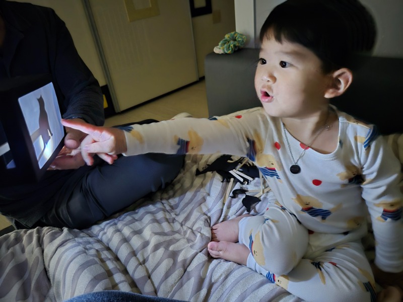 20250312_214439 - 김근령.jpg