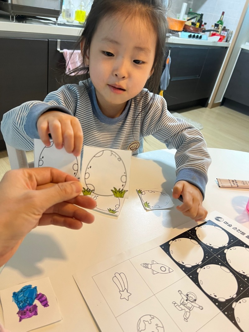 1742118011564-1 - 사막여우.jpg