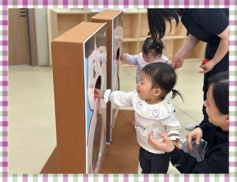 KakaoTalk_20250326_131808629_16.jpg