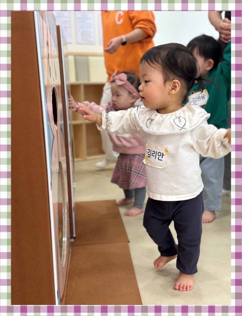 KakaoTalk_20250326_131808629_26.jpg