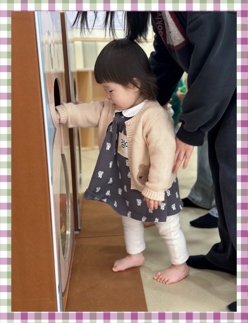 KakaoTalk_20250326_131808629_25.jpg