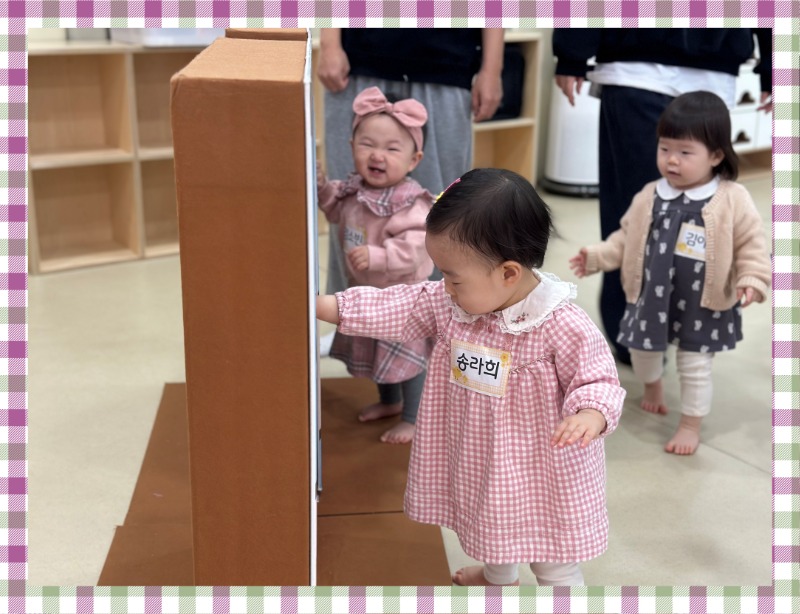 KakaoTalk_20250326_131830712.jpg