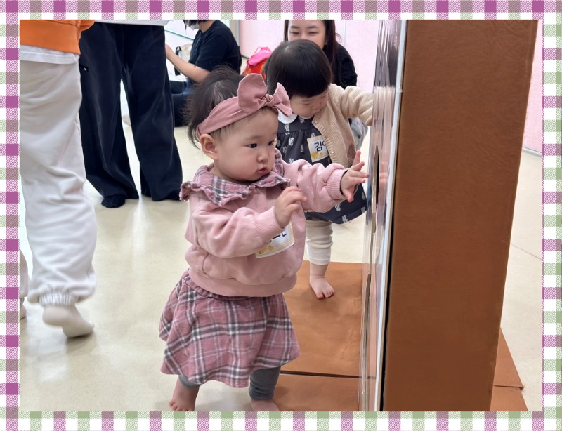 KakaoTalk_20250326_131830712_10.jpg