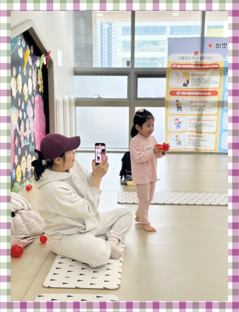 KakaoTalk_20250326_131853655_09.jpg