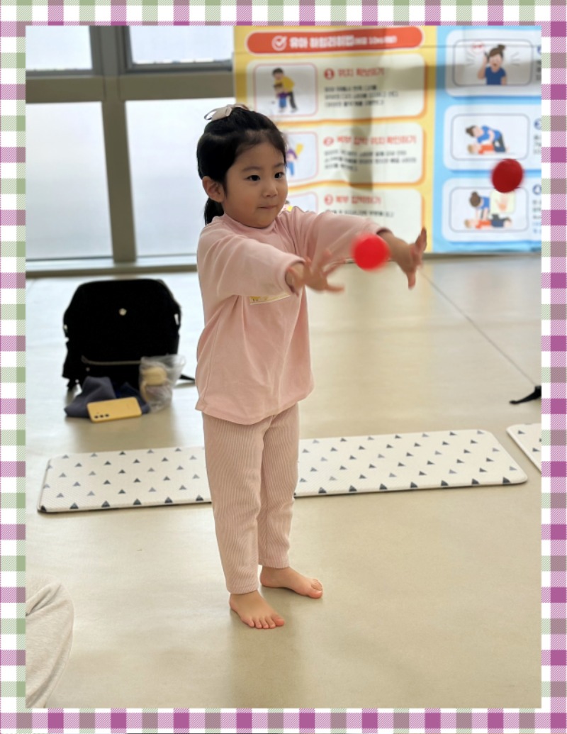 KakaoTalk_20250326_131853655_11.jpg