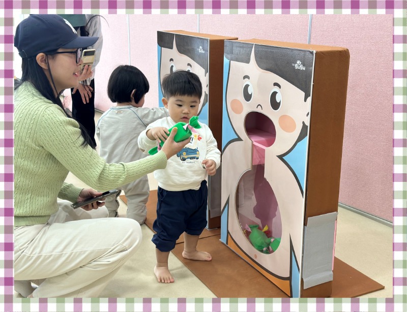 KakaoTalk_20250326_131853655_18.jpg