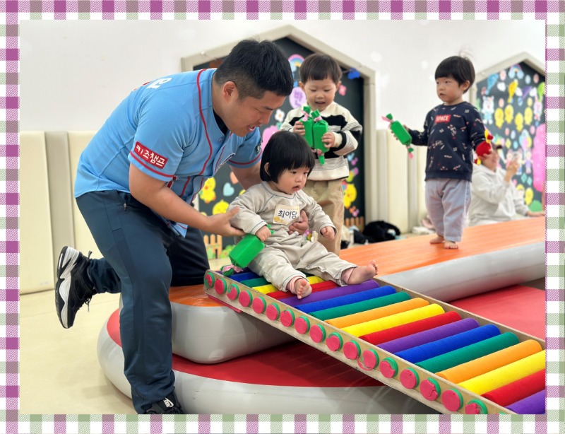 KakaoTalk_20250326_131853655_24.jpg