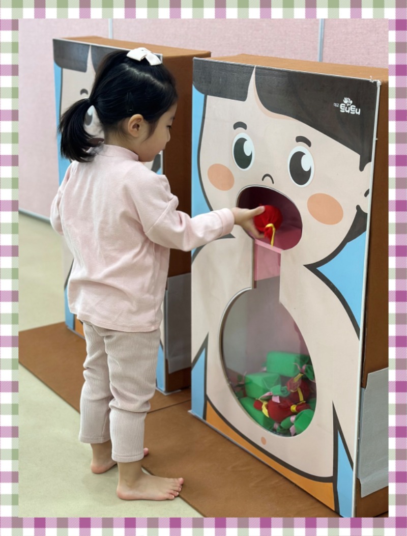 KakaoTalk_20250326_131853655_28.jpg