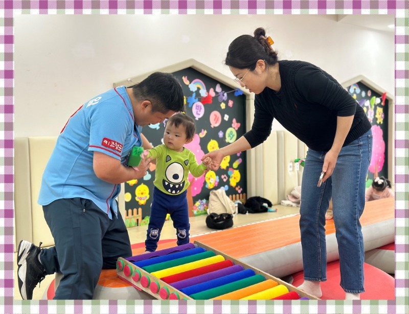 KakaoTalk_20250326_131906639.jpg