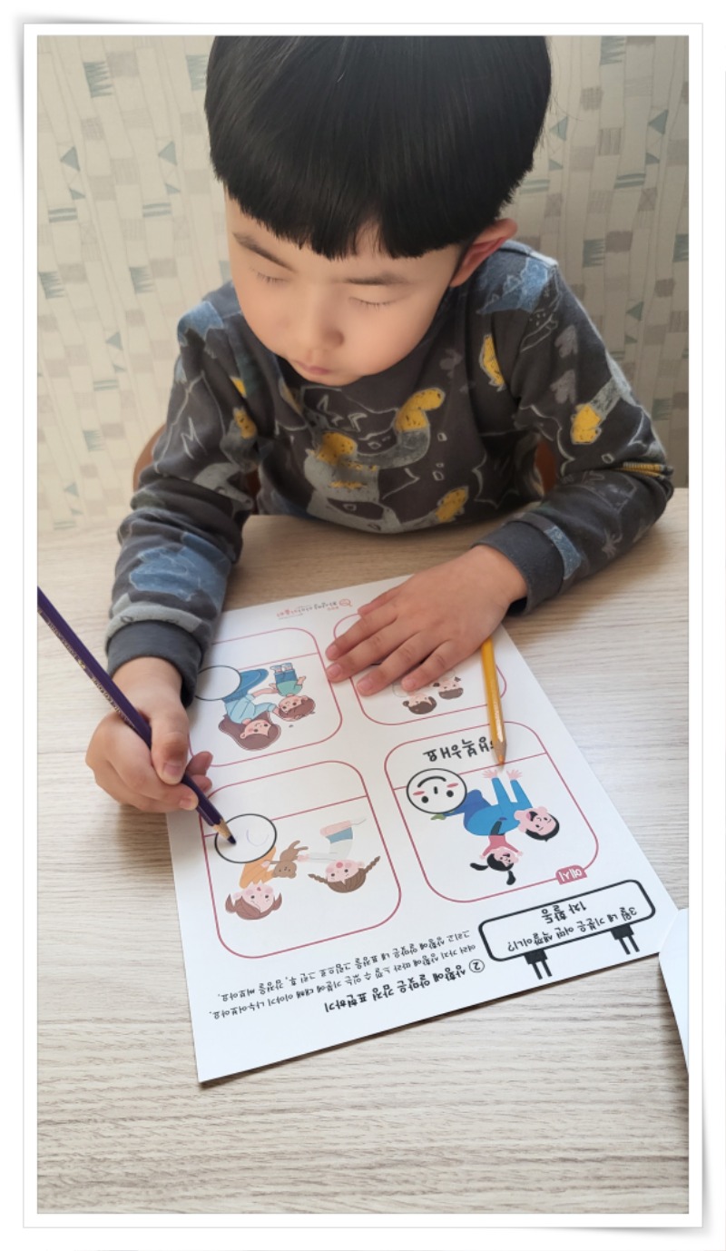 액자_20250307_170050 - 권경아.jpg