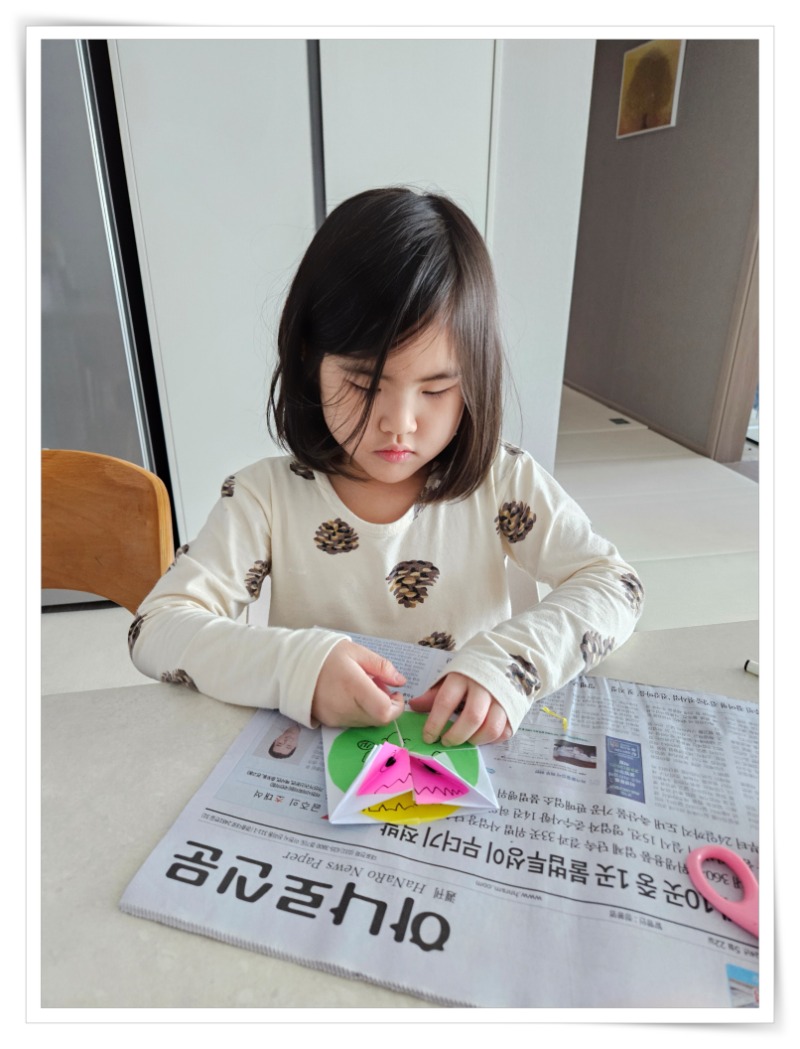 액자_20250308_135735 - 어리둥둥.jpg
